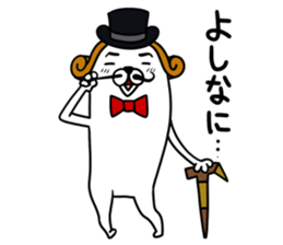 Dog Baron Dogpierre sticker #9239657