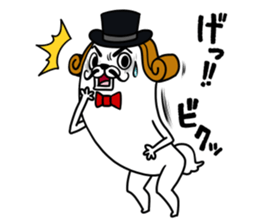 Dog Baron Dogpierre sticker #9239661