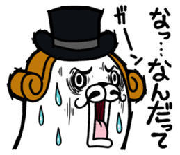 Dog Baron Dogpierre sticker #9239663