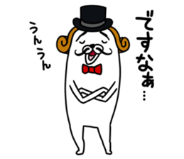 Dog Baron Dogpierre sticker #9239665