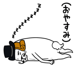 Dog Baron Dogpierre sticker #9239667