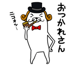 Dog Baron Dogpierre sticker #9239669