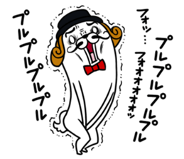 Dog Baron Dogpierre sticker #9239677