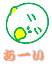 Doyakao and henkao sticker #9239846