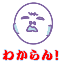Doyakao and henkao sticker #9239853