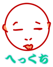Doyakao and henkao sticker #9239861