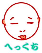 Doyakao and henkao sticker #9239861