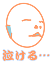 Doyakao and henkao sticker #9239865