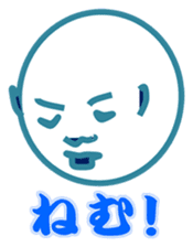 Doyakao and henkao sticker #9239868