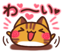 Daifuku-nyannyan3 sticker #9239960