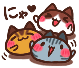 Daifuku-nyannyan3 sticker #9239963