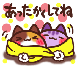 Daifuku-nyannyan3 sticker #9239965