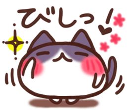 Daifuku-nyannyan3 sticker #9239966