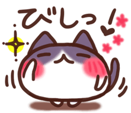 Daifuku-nyannyan3 sticker #9239966