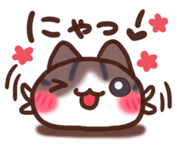 Daifuku-nyannyan3 sticker #9239968