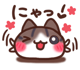 Daifuku-nyannyan3 sticker #9239968