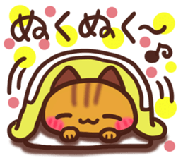 Daifuku-nyannyan3 sticker #9239972