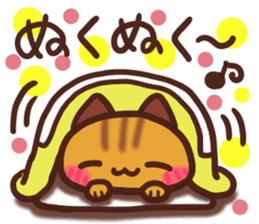 Daifuku-nyannyan3 sticker #9239972