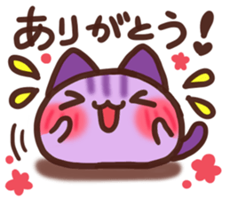 Daifuku-nyannyan3 sticker #9239974