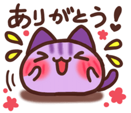 Daifuku-nyannyan3 sticker #9239974