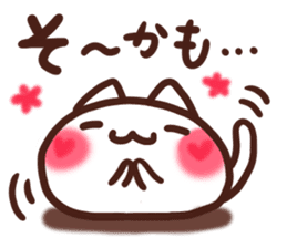 Daifuku-nyannyan3 sticker #9239976