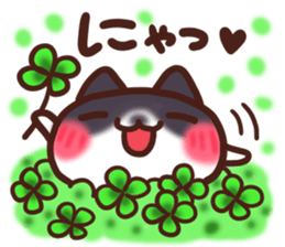 Daifuku-nyannyan3 sticker #9239977