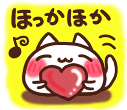 Daifuku-nyannyan3 sticker #9239978