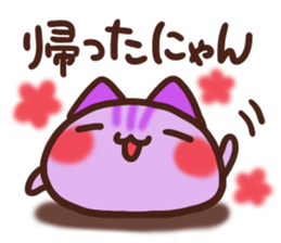 Daifuku-nyannyan3 sticker #9239979