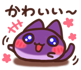 Daifuku-nyannyan3 sticker #9239983