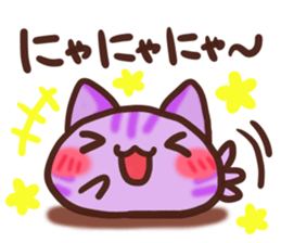 Daifuku-nyannyan3 sticker #9239985