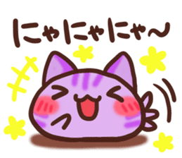 Daifuku-nyannyan3 sticker #9239985