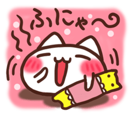 Daifuku-nyannyan3 sticker #9239987