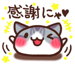 Daifuku-nyannyan3 sticker #9239989