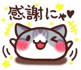 Daifuku-nyannyan3 sticker #9239989
