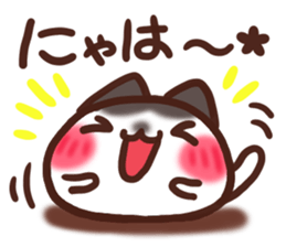 Daifuku-nyannyan3 sticker #9239991