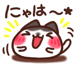 Daifuku-nyannyan3 sticker #9239991