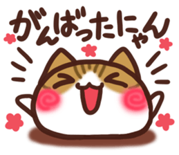 Daifuku-nyannyan3 sticker #9239994