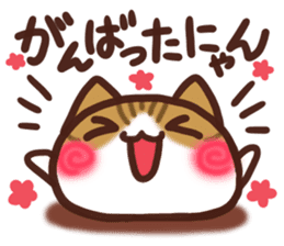 Daifuku-nyannyan3 sticker #9239994