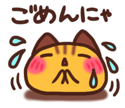 Daifuku-nyannyan3 sticker #9239995