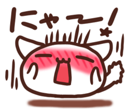 Daifuku-nyannyan3 sticker #9239997