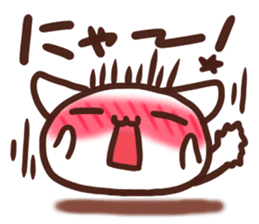 Daifuku-nyannyan3 sticker #9239997