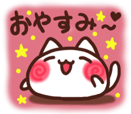 Daifuku-nyannyan3 sticker #9239998
