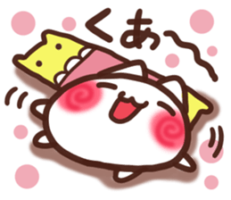 Daifuku-nyannyan3 sticker #9239999