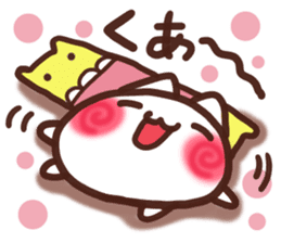 Daifuku-nyannyan3 sticker #9239999