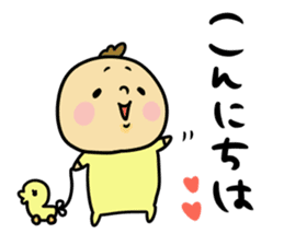 Great mother! Baby edition 2 sticker #9240201