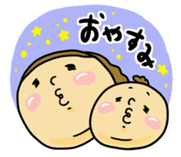 Great mother! Baby edition 2 sticker #9240203