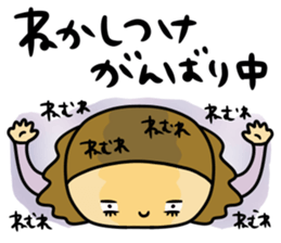 Great mother! Baby edition 2 sticker #9240204