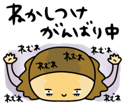 Great mother! Baby edition 2 sticker #9240204