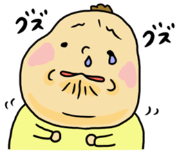 Great mother! Baby edition 2 sticker #9240208