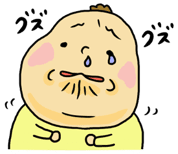 Great mother! Baby edition 2 sticker #9240208